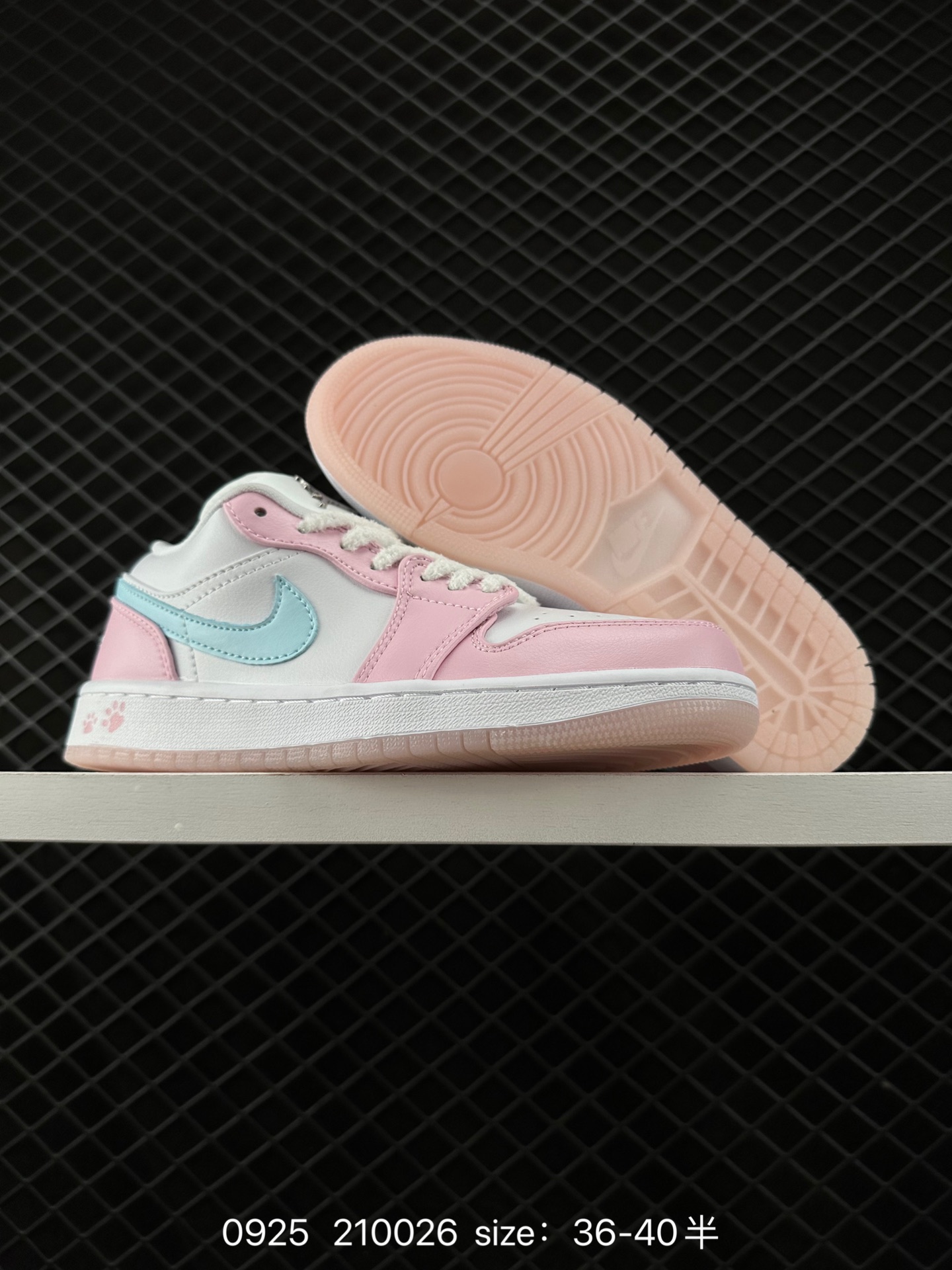 Nike Air Jordan 1 Low SE